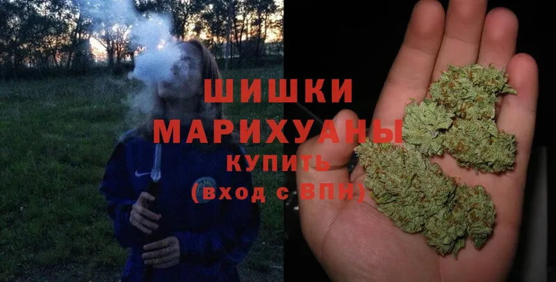 закладки  Жигулёвск  мега вход  дарк нет состав  Бошки Шишки Ganja 